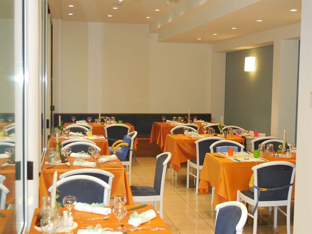 Hotel Smeraldo Cesenatico Εξωτερικό φωτογραφία